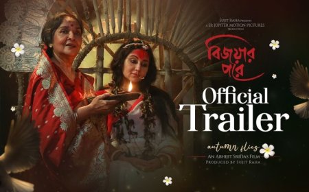'Bijoyar Pore' trailer brings out a whirlpool of emotions
