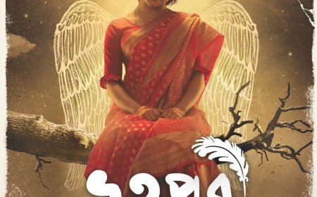 'Bhoot Pori' trailer out - release date announced