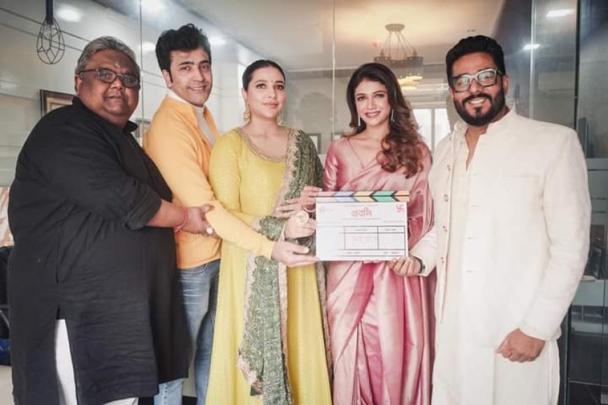 Shooting begins with ' Babli's ' Shubh Mahurat Puja