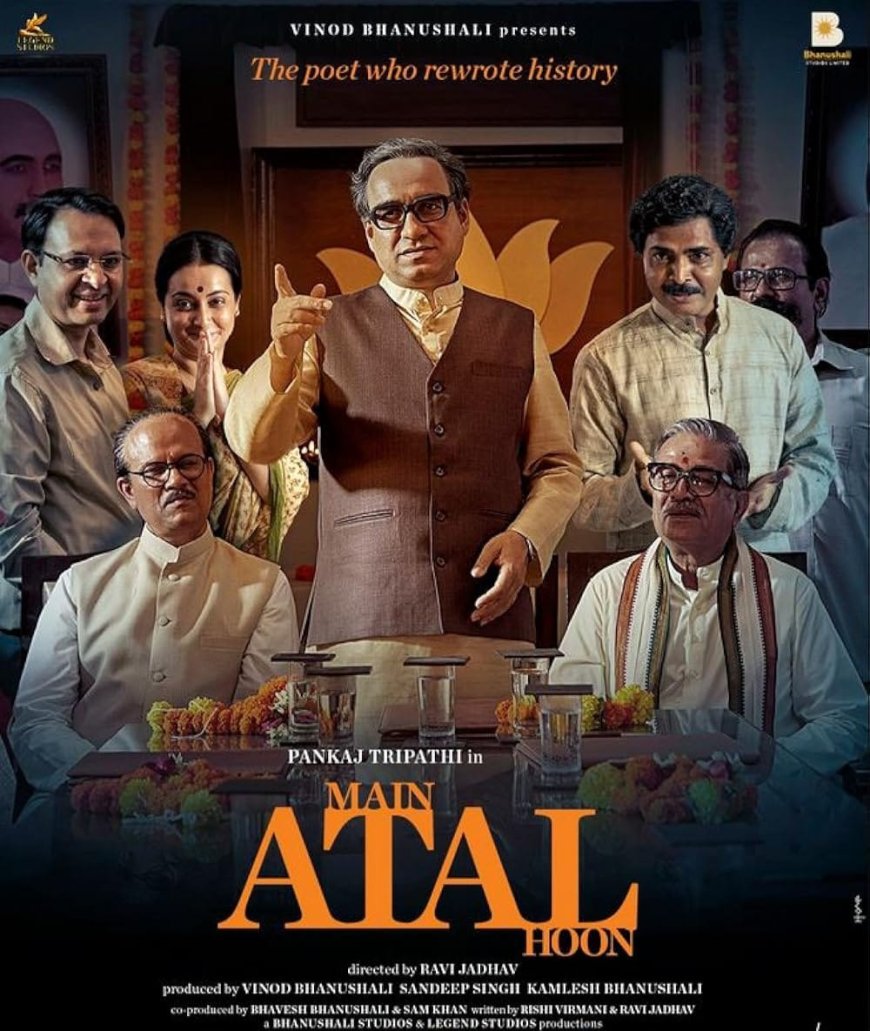 Pankaj Tripathi starrer 'Main Atal Hoon' to release on OTT