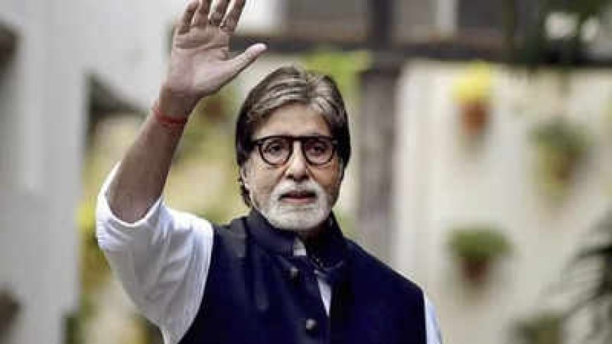 Actor Amitabh Bachchan hospitalized after complaining about shortness of breath