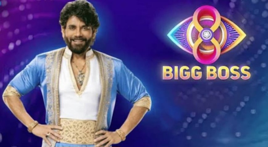 Nagarjuna Returns as Host for Bigg Boss Telugu Season 8, Breaks Viewing Records with Groundbreaking Premiere