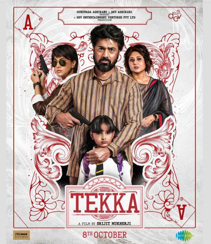 Dev Set to Return in Srijit Mukherji’s Thriller Tekka This Durga Puja, Teaser Unveiled