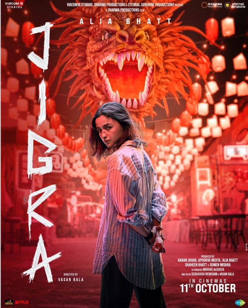 Alia Bhatt's "Jigra" Trailer Showcases a Powerful Sibling Bond Amidst Dark and Intense Challenges