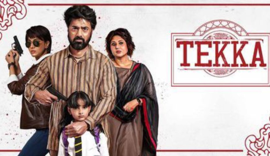 Srijit Mukherji’s Tekka: A Gripping Hostage Thriller Blending Personal Struggles with Societal Commentary