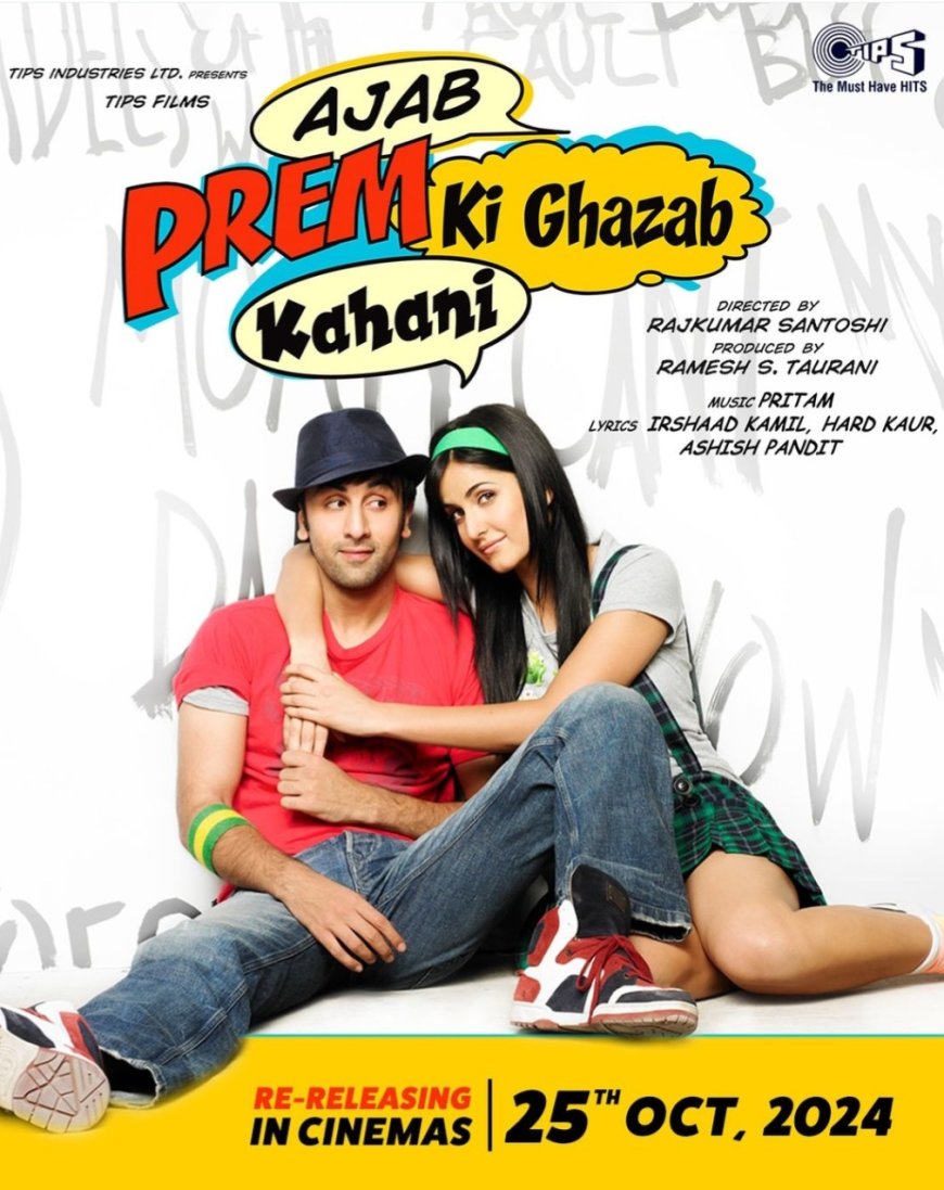 Ajab Prem Ki Ghazab Kahani Set for Theatrical Re-Release Reviving Nostalgia for Fans