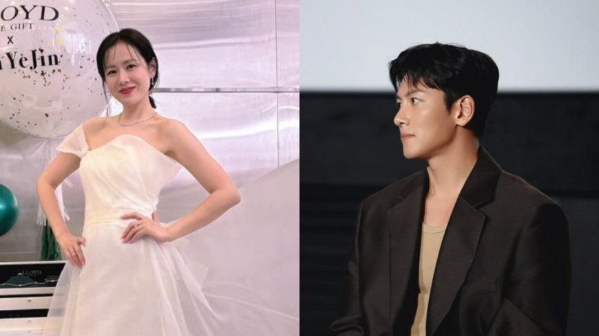 Ji Chang Wook and Son Ye Jin to Star in Netflix Remake of "Untold Scandal"