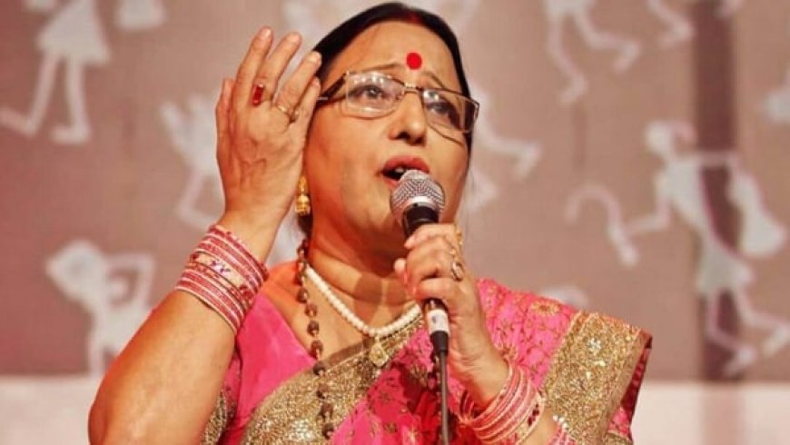 Folk Music Icon Sharda Sinha Passes Away, Leaving Behind a Lasting Legacy