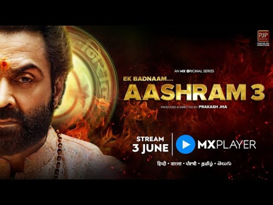 Ashram Teaser Unveils High-Stakes Drama and Revenge-Fueled Twists