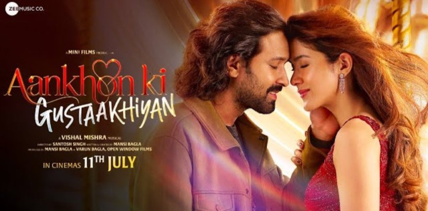First Look of Aankhon Ki Gustaakhiyan: Shanaya Kapoor and Vikrant Massey Share a Dreamy Moment